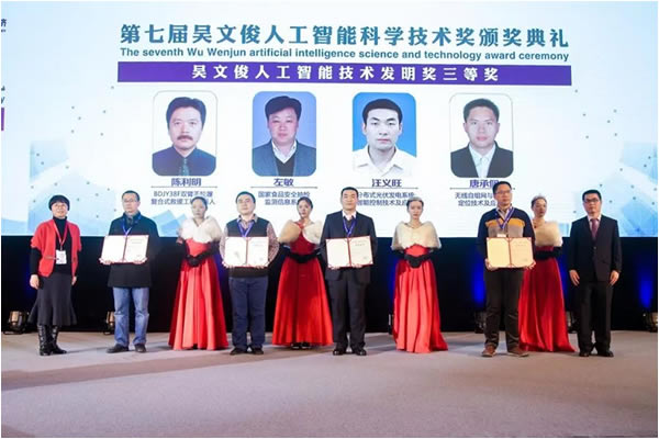 圖片關鍵詞