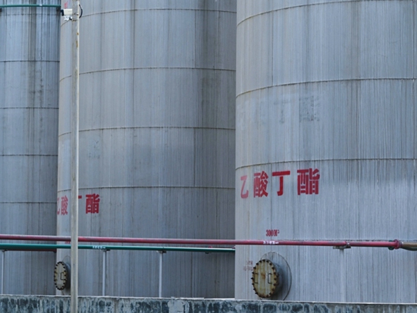鄭州乙酸丁酯批發(fā)